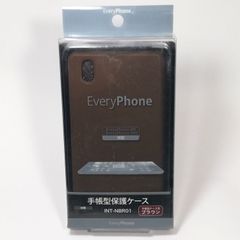 EveryPhone 手帳型スマホケース ブラウン◆未開封・未使用