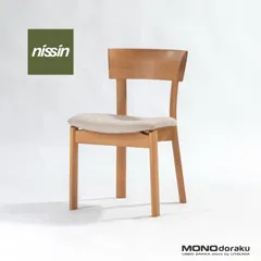 展示品 nissin/日進木工 Kukka/クッカ ダイニングチェア　D ダイニングチェア KUC-1140 張り込み | 飛騨の家具・インテリア