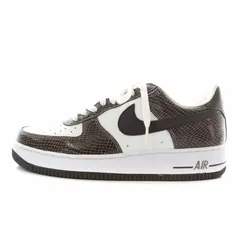 2025年最新】nikeエアフォース1スネークの人気アイテム - メルカリ