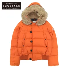 2023年最新】moncler モンクレール ファー付きの人気アイテム - メルカリ 2023年最新】moncler モンクレール ファー付きの人気アイテム - メルカリ
