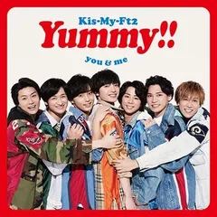 ◇キスマイフットツー/Kis-My-Ft2/Yummy!!(通常盤)/AVCD93878