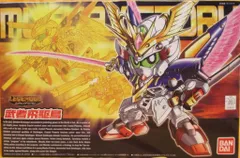 LEGENDBB レジェンドビービー ジャンク - メルカリ