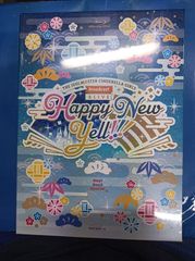 THE IDOLM@STER Happy New Yell!!! BOX