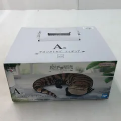 02w19088 一番くじ 爬虫類＆両生類～Tiny Friends～vol.2  A賞 アオジタトカゲ  フィギュア　未開封【中古品】