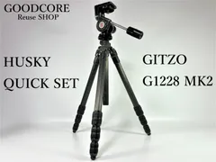 2024年最新】Gitzo G1228の人気アイテム - メルカリ