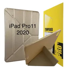 iPad Pro11 2020/2021 用 ケースとナノフィルムセットゴールド