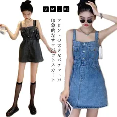 デニムワンピース サロペット 吊りスカート ポケット付き 大きいサイズ ミニ丈 ノースリーブ ミニスカート 体型カバー レディース オーバーオール ジャンパースカート ショート丈 着痩せ 夏服 女の子#yz4132