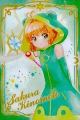 ux11 カード カードキャプター　さくら クリア　カード ウエハース　No.03 カエル　レインコート　バトルコスチュームカード　03　CC　さくら 