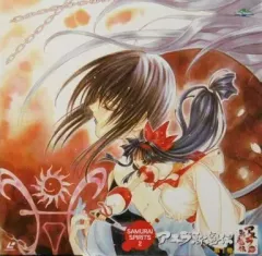 2026年最新】アスラ斬魔伝の人気アイテム - メルカリ