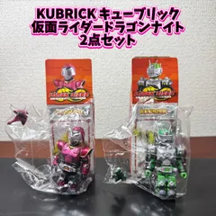 2026年最新】MEDICOM TOY 仮面ライダーの人気アイテム - メルカリ