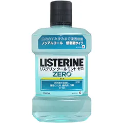 薬用リステリン クールミント ゼロ 1000mL 送料無料のサムネイル