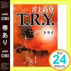 Item thumbnail for item 7c910b40-31c6-4825-8c0c-676b65aaa7f9