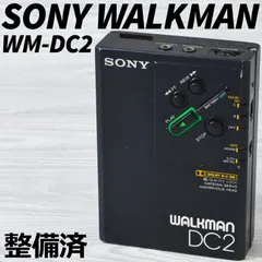 2025年最新】sony wm-2の人気アイテム - メルカリ
