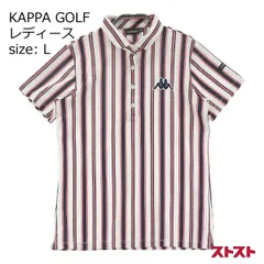 KAPPA GOLF カッパゴルフ 半袖ポロシャツ ストライプ柄 ホワイト系 L [240001941692] [240001941692]#