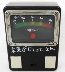 【中古】おもちゃ [単品] 未来ガジェット3号機 もしかしてオラオラですかーッ!? 「Xbox 360ソフト STEINS；GATE 限定版」 同梱特典