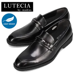 ルーテシア LUTECIA メンズ  レザー ビジネスシューズ LU7821 ビット ローファー 本革 7821 軽量 ブラック フォーマル マドラスのサムネイル