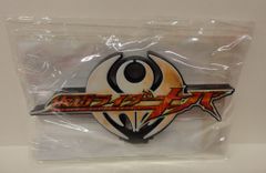 バンダイ アクリルロゴディスプレイEX 仮面ライダーキバ