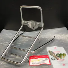 最終値引】ホンダモトラ純正フロントキャリア