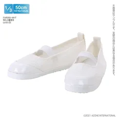 1/3 OB50 上履き II 白のサムネイル