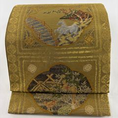 Item thumbnail for item a6808ca8-6d29-4b74-bd3e-dffb5bdeb3ef