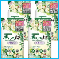 2026年最新】香りつづくトップの人気アイテム - メルカリ