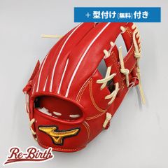 【新古品 (高校野球対応)】 ミズノ 軟式グローブ / 内野手用 無料型付け (mizuno グラブ) [TM53]