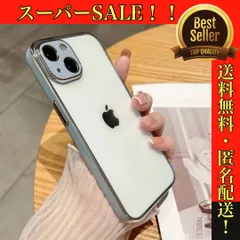 【くすみブルー】iPhoneケース　ハードケース　背面クリア　半透明　スマホケース　13 12 11 promax pro 対応　側面カラー　TPU カジュアル　おしゃれ　かわいい　可愛い　人気　新品未使用　おすすめ