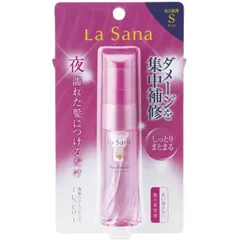 ラサーナ 海藻 ヘアエッセンス しっとり Sサイズ 25ml トリートメント ヘアオイル 洗い流さない 髪の美容液 ヘアケア 髪質