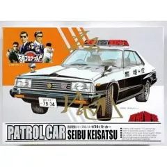 西部警察1/32スケールプラモデル9個セット　新品未使用品 2025年最新】西部警察 1/32 アオシマの人気アイテム - メルカリ