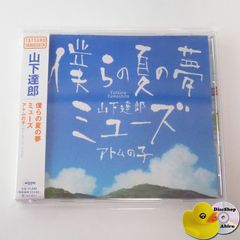 DVD/江連忠/ベン・ホーガンの永久不滅のパワードライブ理論 ベン・ホーガンの永久不滅のパワードライブ理論 江連忠 ゴルフ