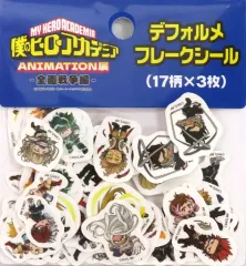 【中古】シール・ステッカー 集合 デフォルメフレークシール 「僕のヒーローアカデミア ANIMATION展 -全面戦争編-」