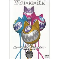 2026年最新】ハートに火をつけろ! [DVD]の人気アイテム - メルカリ