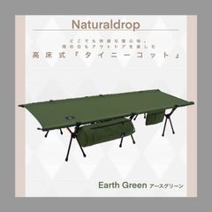 Alite Sierra Shack シェアシャック テント - メルカリ