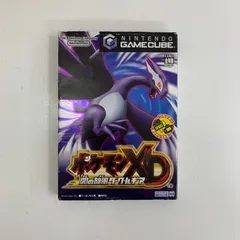 2025年最新】ポケモンxd 闇の旋風ダークルギアの人気アイテム