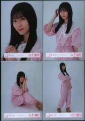 櫻坂46 小林由依卒業コンサート 山下瞳月 ジャンプスーツ コンプ