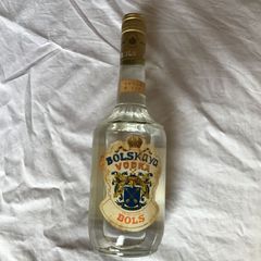 Stock Doppio Kümmel オールドボトル キュンメル - メルカリ