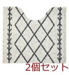 2025年最新】ベルベルモロッコラグの人気アイテム - メルカリ