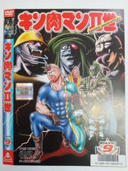 キン肉マンⅡ世 Round.1 / 1巻のみ DVD - メルカリ