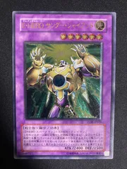 2025年最新】サンダージャイアント レリーフの人気アイテム