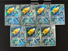 熱風のアリーナ　カスミのコダック AR 7枚セット まとめ売り