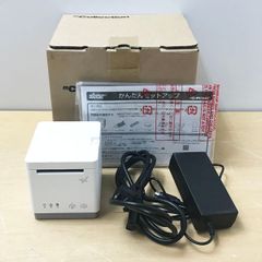中古】STAR/スター精密 MCP21LB WT JP 多機能レシートプリンター mc