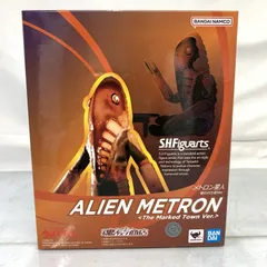 【新品未開封】S.H.フィギュアーツ メトロン星人<狙われた街 Ver.> 簡易レビュー】S.H.Figuarts メトロン星人 狙われた街Ver. – Ultra