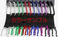 カラビナ ペットボトルホルダー　～スポーツ観戦に！！～