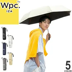 2024年最新】日傘 wpc izaの人気アイテム - メルカリ