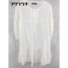 ◇ ◎ BEAUTY&YOUTH UNITED ARROWS 長袖 ミニ ワンピース アイボリー レディース 【中古】 【1002801464066】