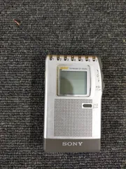 ICF-R500V 美品 受信確認済 完動品 取扱説明書付 AM FM ワイドFM ポケットラジオ 通勤 野球 競馬 ジョギング 防災 登山 195344 ソニー SONY ICF-R300 ソニー SONY 美品 受信確認済 完動品 AM FM ワイドFM