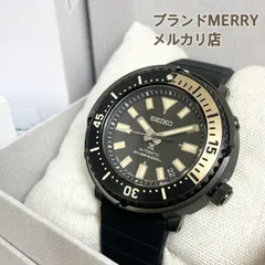 2025年最新】モンスター ツナ セイコーの人気アイテム - メルカリ