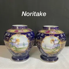 美品　イギリス　里帰り　オールドノリタケ　コバルトブルー　ペア　フラワーベースのサムネイル
