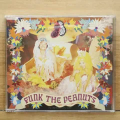 2025年最新】ファンクザピーナッツ cdの人気アイテム - メルカリ
