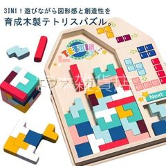 銅 細工 花開富貴碗 玄関 書架 装飾品 工芸品 置物 - メルカリ
